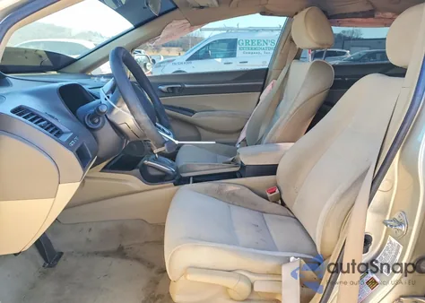 2007 Honda Civic Ex z USA, uszkodzony, nr VIN 1HGFA16887L046342